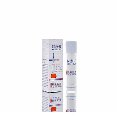 龙门多用途抗菌乳液